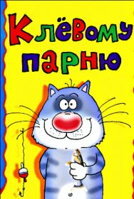 Открытка. Открытки Для тебя Открытка для тебя, картинка тебе, надпись тебе, для тебя, открытка просто так Открытка для тебя, открытка тебе, открытка просто так, картинка для тебя, картинка тебе, надпись для тебя, надпись тебе, открытка просто так, цветы для тебя, цветы тебе