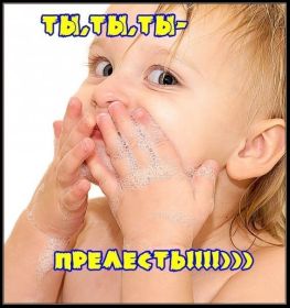 Открытка. Открытки Для тебя Открытка для тебя, картинка тебе, надпись тебе, для тебя, открытка просто так Открытка для тебя, открытка тебе, открытка просто так, картинка для тебя, картинка тебе, надпись для тебя, надпись тебе, открытка просто так, цветы для тебя, цветы тебе