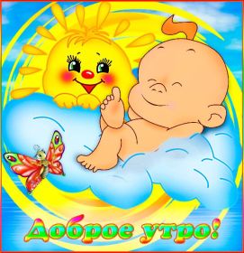 Открытка. Открытки Для тебя Открытка для тебя, картинка тебе, надпись тебе, для тебя, открытка просто так Открытка для тебя, открытка тебе, открытка просто так, картинка для тебя, картинка тебе, надпись для тебя, надпись тебе, открытка просто так, цветы для тебя, цветы тебе