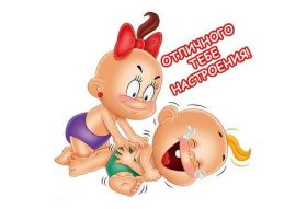 Открытка. Открытка Привет! Открытка привет, открытка приветик, открытка здрасьте, открытка здрасте, привет тебе, приветик для тебя Открытка привет, открытка приветик, открытка здрасьте, открытка здрасте, привет тебе, приветик для тебя, картинка привет, картинка приветик, картинка здрасьте, картинка здрасте, надпись привет, надпись приветик, надпись здрасьте, надпись здрасте