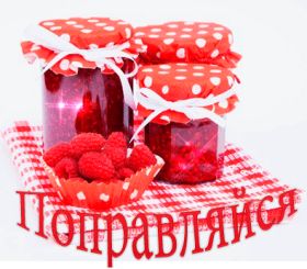 Открытка. Открытки Выздоравливай! Открытка с пожеланием здоровья, картинка не болей, надпись выздоравливай Открытка не болей, открытка выздоравливай, открытка с пожеланием выздоровления, картинка не болей, картинка выздоравливай, картинка с пожеланием выздоровления, надпись не болей, надпись выздоравливай