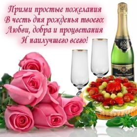 Открытка. Открытки с пожеланиями Открытка желаю Хорошего настроения, картинка с пожеланиями Хорошего настроения, Хорошего настроения тебе Открытка желаю Хорошего настроения, желаю Хорошего настроения, картинка хорошее настроение, картинка Хорошего настроения тебе, картинка Хорошего настроения вам, картинка Хорошее настроение, открытка Хорошее настроение, надпись Хорошего настроения, картинка Хорошего настроения, пожелание Хорошего настроения, дарю хорошее настроение, прекрасное настроение, солнечное настроение, радужное настроение, желаю отличного настроения