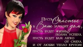 Открытка. Открытки с пожеланиями Открытка желаю счастья, картинка с пожеланиями счастья, счастья тебе Открытка желаю счастья, желаю счастья, подкова на счастье, картинка счастья тебе, картинка будь счастлив, картинка счастья вам, картинка ангел на счастье, картинка счастье, открытка счастье, надпись счастье