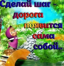 Открытка. Открытки с пожеланиями Открытка желаю счастья, картинка с пожеланиями счастья, счастья тебе Открытка желаю счастья, желаю счастья, подкова на счастье, картинка счастья тебе, картинка будь счастлив, картинка счастья вам, картинка ангел на счастье, картинка счастье, открытка счастье, надпись счастье