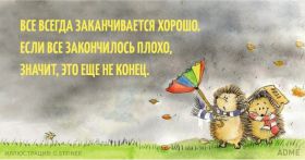 Открытка. Открытки Улыбнись! Открытка улыбнись, картинка улыбнись, надпись улыбнись, картинка улыбайся Открытка улыбнись, картинка улыбнись, надпись улыбнись, картинка улыбайся, картинка чтобы ты улыбнулся, картинка чтобы ты улыбнулась, картинка улыбка, улыбнись новому дню, картинка дарю улыбку, открытка дарю улыбку