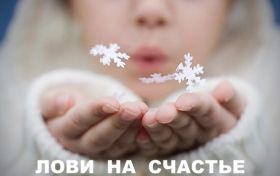 Открытка. Открытки Улыбнись! Открытка улыбнись, картинка улыбнись, надпись улыбнись, картинка улыбайся Открытка улыбнись, картинка улыбнись, надпись улыбнись, картинка улыбайся, картинка чтобы ты улыбнулся, картинка чтобы ты улыбнулась, картинка улыбка, улыбнись новому дню, картинка дарю улыбку, открытка дарю улыбку