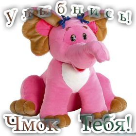 Открытка. Открытки Улыбнись! Открытка улыбнись, картинка улыбнись, надпись улыбнись, картинка улыбайся Открытка улыбнись, картинка улыбнись, надпись улыбнись, картинка улыбайся, картинка чтобы ты улыбнулся, картинка чтобы ты улыбнулась, картинка улыбка, улыбнись новому дню, картинка дарю улыбку, открытка дарю улыбку