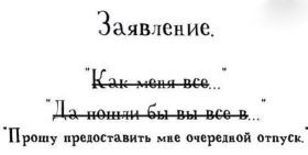 Открытка. Открытки Хорошего отдыха Открытка хорошего отдыха, открытка приятного отдыха, открытка отпуск Открытка хорошего отдыха, открытка приятного отдыха, открытка отпуск, открытка хочу в отпуск, желаю отлично отдохнуть, приятного отдыха, классного отдыха, летний отдых, отдых на море