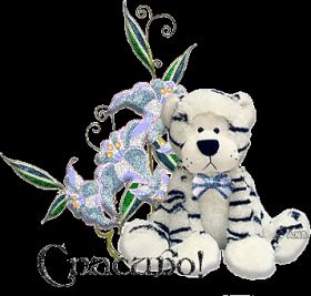 Открытка. Открытки Спасибо! Анимация спасибо, гифка спасибо, gif спасибо, надпись большое спасибо Анимация спасибо, анимированная картинка спасибо, анимационная надпись спасибо, анимация большое спасибо, анимированная открытка благодарю, анимация картинка благодарю, анимация надпись благодарю, открытка Thank you, картинка Thank you, надпись Thank you