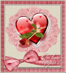 Открытка. Открытки Спасибо! Анимация спасибо, гифка спасибо, gif спасибо, надпись большое спасибо Анимация спасибо, анимированная картинка спасибо, анимационная надпись спасибо, анимация большое спасибо, анимированная открытка благодарю, анимация картинка благодарю, анимация надпись благодарю, открытка Thank you, картинка Thank you, надпись Thank you