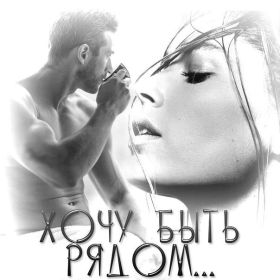 Открытка. Открытки Скучаю... Открытка скучаю, картинка скучаю, надпись скучаю, картинка скучаю без тебя Открытка скучаю, картинка скучаю, надпись скучаю, картинка скучаю без тебя, открытка скучаю по тебе, картинка я соскучилась, открытка я соскучился, я по тебе скучаю