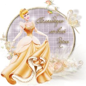 Открытка. Открытки Спасибо! Открытка спасибо, картинка спасибо, надпись спасибо, большое спасибо Открытка спасибо, картинка спасибо, надпись спасибо, большое спасибо, открытка благодарю, картинка благодарю, надпись благодарю, открытка Thank you, картинка Thank you, надпись Thank you