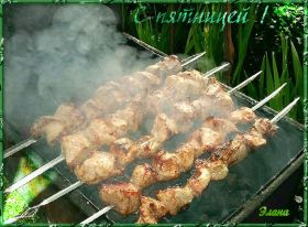 Открытка. Открытки про дни недели Открытки про субботу, картинка пятница, ура пятница, завтра пятница Открытки про пятницу, картинка пятница, ура пятница, завтра пятница, картинка нескучной пятницы, открытка сегодня пятница, открытка с пятницей, открытка хороших выходных