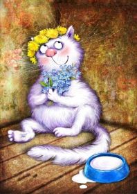 Открытка. Картинки про кошек Картинка кошка, открытка про кошек, приколы про кошек, кошка Картинка кошка, открытка про кошек, приколы про кошек, кошка, фразочки про кошек, прикольная открытка про кошек, картинка про кошек, надписи про кошек, прикольные фразы про кошек