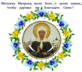 Открытка. Молитвы Молитва, молитвы, картинка с молитвой, открытка с молитвой Молитва, молитвы, картинка с молитвой, открытка с молитвой, молитва в стихах