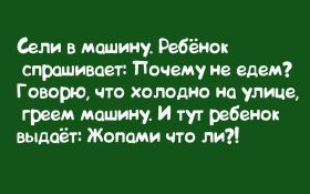 Открытка! Открытка для подружки, картинка для подружки, надпись моей подруге