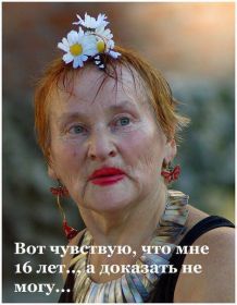 Открытка! Открытка для подружки, картинка для подружки, надпись моей подруге