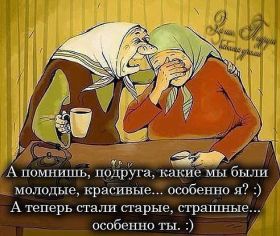 Открытка. Открытки для подруг Открытка для подружки, картинка для подружки, надпись моей подруге Открытка для подружки, картинка для подружки, надпись моей подруге, картинка для любимой подружке, люблю свою подругу, открытка лучшей подруге, картинка для тебя моя подружка