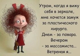 Открытка. Открытки для подруг Открытка для подружки, картинка для подружки, надпись моей подруге Открытка для подружки, картинка для подружки, надпись моей подруге, картинка для любимой подружке, люблю свою подругу, открытка лучшей подруге, картинка для тебя моя подружка