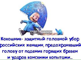 Открытка! Открытка для подружки, картинка для подружки, надпись моей подруге