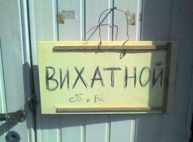 Открытка. Открытки про дни недели Открытка хороших выходных, картинка отличных выходных, картинка воскресенье Открытка хороших выходных, картинка отличных выходных, картинка воскресенье, картинка выходные, открытка выходные, надпись выходные, желаю классных выходных, картинка замечательных выходных