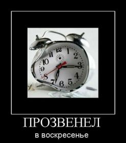 Открытка. Открытки про дни недели Открытка хороших выходных, картинка отличных выходных, картинка воскресенье Открытка хороших выходных, картинка отличных выходных, картинка воскресенье, картинка выходные, открытка выходные, надпись выходные, желаю классных выходных, картинка замечательных выходных