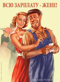 Открытка. Фразочки Прикольные картинки, прикольные надписи, фразочки, фразы, цитаты Прикольные картинки, прикольные надписи, фразочки, фразы, цитаты, высказывания, прикольная открытка, прикольная картинка, анекдот, приколы про женщин, приколы для женщин