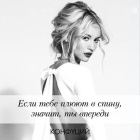 Открытка. Фразочки Прикольные картинки, прикольные надписи, фразочки, фразы, цитаты Прикольные картинки, прикольные надписи, фразочки, фразы, цитаты, высказывания, прикольная открытка, прикольная картинка, анекдот, приколы про женщин, приколы для женщин