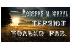 Открытка. Фразочки Прикольные картинки, прикольные надписи, фразочки, фразы, цитаты Прикольные картинки, прикольные надписи, фразочки, фразы, цитаты, высказывания, прикольная открытка, прикольная картинка, анекдот, приколы про женщин, приколы для женщин