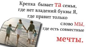 Открытка. Фразочки Прикольные картинки, прикольные надписи, фразочки, фразы, цитаты Прикольные картинки, прикольные надписи, фразочки, фразы, цитаты, высказывания, прикольная открытка, прикольная картинка, анекдот, приколы про женщин, приколы для женщин