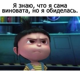 Открытка. Фразочки Прикольные картинки, прикольные надписи, фразочки, фразы, цитаты Прикольные картинки, прикольные надписи, фразочки, фразы, цитаты, высказывания, прикольная открытка, прикольная картинка, анекдот, приколы про женщин, приколы для женщин