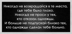 Открытка. Фразочки Прикольные картинки, прикольные надписи, фразочки, фразы, цитаты Прикольные картинки, прикольные надписи, фразочки, фразы, цитаты, высказывания, прикольная открытка, прикольная картинка, анекдот, приколы про женщин, приколы для женщин