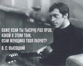 Открытка. Фразочки Прикольные картинки, прикольные надписи, фразочки, фразы, цитаты Прикольные картинки, прикольные надписи, фразочки, фразы, цитаты, высказывания, прикольная открытка, прикольная картинка, анекдот, приколы про женщин, приколы для женщин