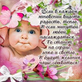 Открытка. Фразочки Прикольные картинки, прикольные надписи, фразочки, фразы, цитаты Прикольные картинки, прикольные надписи, фразочки, фразы, цитаты, высказывания, прикольная открытка, прикольная картинка, анекдот, приколы про женщин, приколы для женщин