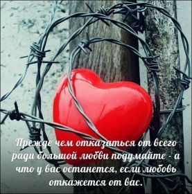 Открытка. Фразочки Прикольные картинки, прикольные надписи, фразочки, фразы, цитаты Прикольные картинки, прикольные надписи, фразочки, фразы, цитаты, высказывания, прикольная открытка, прикольная картинка, анекдот, приколы про женщин, приколы для женщин