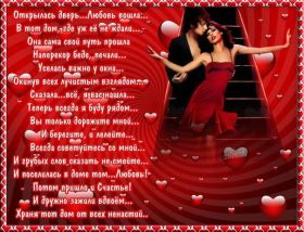 Открытка. Фразочки Прикольные картинки, прикольные надписи, фразочки, фразы, цитаты Прикольные картинки, прикольные надписи, фразочки, фразы, цитаты, высказывания, прикольная открытка, прикольная картинка, анекдот, приколы про женщин, приколы для женщин