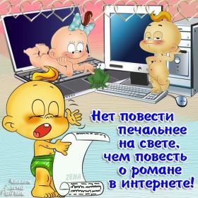 Открытка. Фразочки Прикольные картинки, прикольные надписи, фразочки, фразы, цитаты Прикольные картинки, прикольные надписи, фразочки, фразы, цитаты, высказывания, прикольная открытка, прикольная картинка, анекдот, приколы про женщин, приколы для женщин