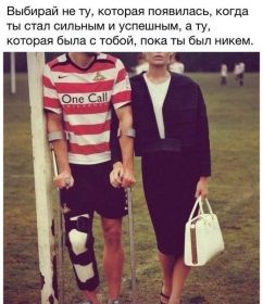 Открытка. Фразочки Прикольные картинки, прикольные надписи, фразочки, фразы, цитаты Прикольные картинки, прикольные надписи, фразочки, фразы, цитаты, высказывания, прикольная открытка, прикольная картинка, анекдот, приколы про женщин, приколы для женщин