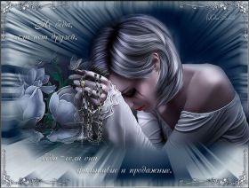 Открытка. Фразочки Прикольные картинки, прикольные надписи, фразочки, фразы, цитаты Прикольные картинки, прикольные надписи, фразочки, фразы, цитаты, высказывания, прикольная открытка, прикольная картинка, анекдот, приколы про женщин, приколы для женщин