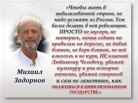 Открытка. Фразочки Прикольные картинки, прикольные надписи, фразочки, фразы, цитаты Прикольные картинки, прикольные надписи, фразочки, фразы, цитаты, высказывания, прикольная открытка, прикольная картинка, анекдот, приколы про женщин, приколы для женщин