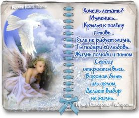 Открытка. Стихи Стихи, стихотворение, стихи про женщин, стихи про любовь, картинка со стихами Стихи, стихотворение, стихи про женщин, стихи про любовь, картинка со стихами, красивые стихи, стихотворение, открытка со стихами, стихи для подруг, стихи с картинками