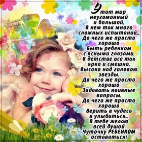 Открытка. Стихи Стихи, стихотворение, стихи про женщин, стихи про любовь, картинка со стихами Стихи, стихотворение, стихи про женщин, стихи про любовь, картинка со стихами, красивые стихи, стихотворение, открытка со стихами, стихи для подруг, стихи с картинками