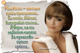 Открытка. Стихи Стихи, стихотворение, стихи про женщин, стихи про любовь, картинка со стихами Стихи, стихотворение, стихи про женщин, стихи про любовь, картинка со стихами, красивые стихи, стихотворение, открытка со стихами, стихи для подруг, стихи с картинками