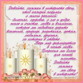 Открытка. Стихи Стихи, стихотворение, стихи про женщин, стихи про любовь, картинка со стихами Стихи, стихотворение, стихи про женщин, стихи про любовь, картинка со стихами, красивые стихи, стихотворение, открытка со стихами, стихи для подруг, стихи с картинками