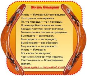 Открытка. Стихи Стихи, стихотворение, стихи про женщин, стихи про любовь, картинка со стихами Стихи, стихотворение, стихи про женщин, стихи про любовь, картинка со стихами, красивые стихи, стихотворение, открытка со стихами, стихи для подруг, стихи с картинками