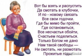 Открытка. Стихи Стихи, стихотворение, стихи про женщин, стихи про любовь, картинка со стихами Стихи, стихотворение, стихи про женщин, стихи про любовь, картинка со стихами, красивые стихи, стихотворение, открытка со стихами, стихи для подруг, стихи с картинками