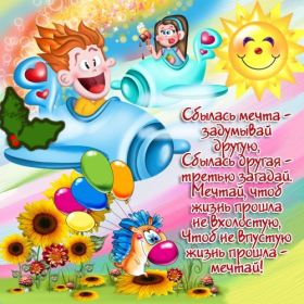 Открытка. Стихи Стихи, стихотворение, стихи про женщин, стихи про любовь, картинка со стихами Стихи, стихотворение, стихи про женщин, стихи про любовь, картинка со стихами, красивые стихи, стихотворение, открытка со стихами, стихи для подруг, стихи с картинками