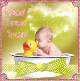 Открытка. Картинки с поцелуями Картинка поцелуй, открытка поцелуй, картинка чмок, поцелуй для тебя Открытка поцелуй, картинка поцелуй, открытка поцелуйчик, картинка поцелуйчик, картинка чмок, открытка чмок, поцелуй, поцелуйчик, чмок, чмоки, поцелуй для тебя, поцелуйчик для тебя, поцелуй тебе, посылаю поцелуй, лови поцелуй