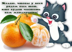 Открытка. Открытки о любви Открытка о любви, картинка о любви, картинка любовь, картинка Love Открытка о любви, картинка о любви, картинка любовь, картинка Love, надпись любовь, надпись Love, пожелание любви, картинка с пожеланиями любви, открытка любовь, картинка с любовью, открытка с любовью