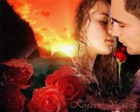 Открытка. Открытки о любви Открытка о любви, картинка о любви, картинка любовь, картинка Love Открытка о любви, картинка о любви, картинка любовь, картинка Love, надпись любовь, надпись Love, пожелание любви, картинка с пожеланиями любви, открытка любовь, картинка с любовью, открытка с любовью